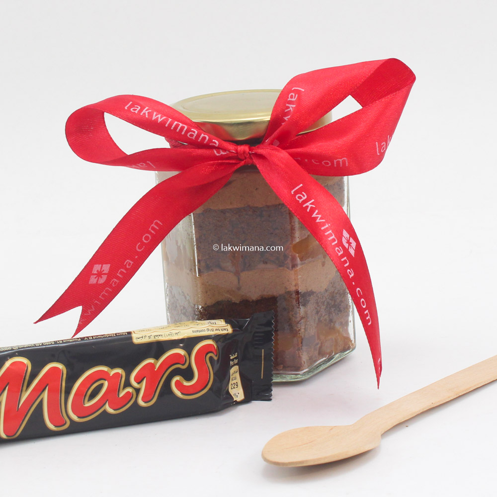 Mars Cake Jar